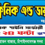 Best Car Battery Brands And Where To Buy Them Online